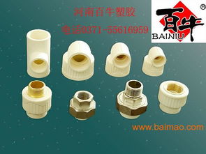 塑料节水灌溉管件与传统管材市场的新风向 百牛塑胶引领技术升级